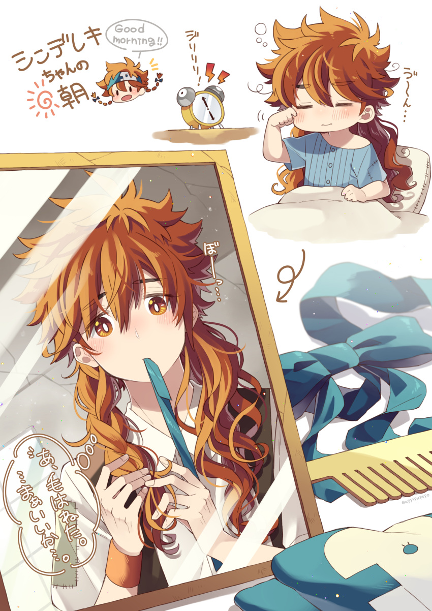 1boy absurdres blanket bow bowtie chibi clock closed_eyes comb highres kyan_reki long_hair male_focus messy_hair mirror mouth_hold otoko_no_ko red_eyes redhead ribbon shirt sk8_the_infinity translation_request uppi waking_up