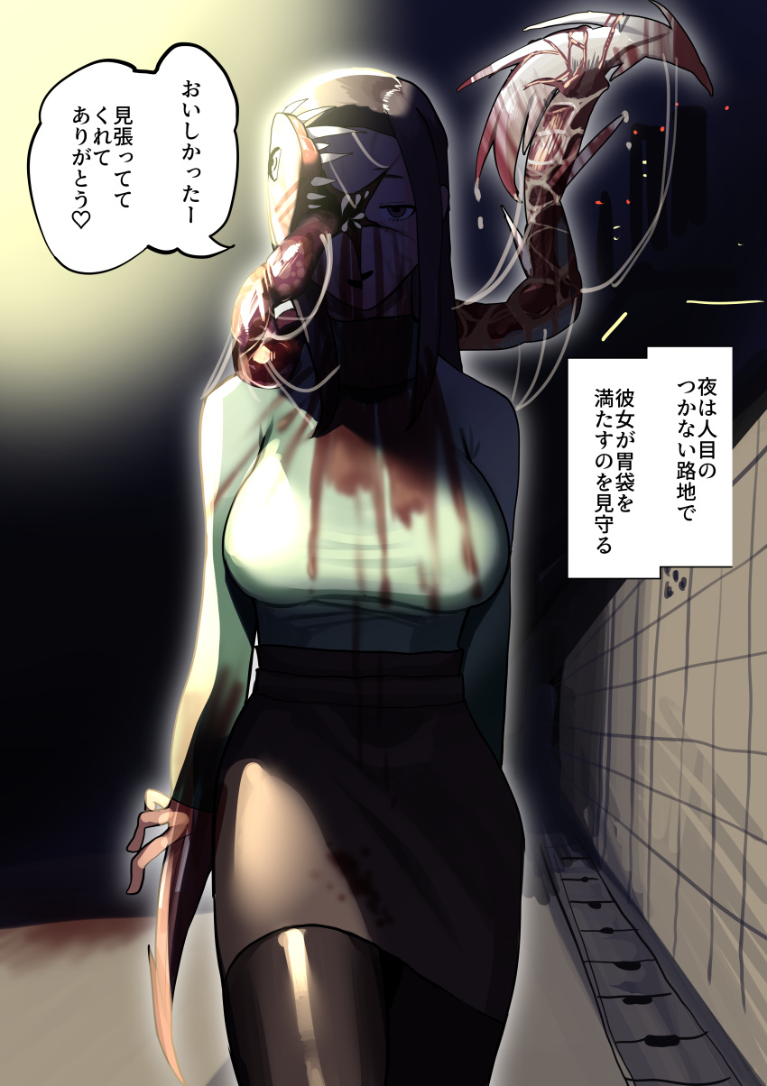1girl absurdres blood blood_on_clothes blood_on_face body_horror breasts brown_eyes brown_hair brown_legwear brown_skirt commentary_request cracked_skin extra_mouth feet_out_of_frame green_sweater guro highres horror_(theme) koiso_usu large_breasts long_hair long_sleeves looking_at_viewer open_mouth original pantyhose pencil_skirt skirt solo sweater teeth translation_request