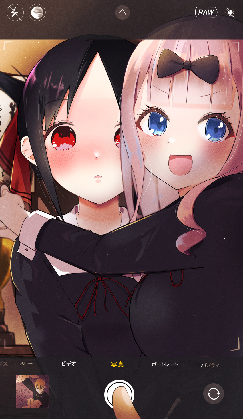 1boy 2girls absurdres bangs black_bow black_dress black_hair blue_eyes blunt_bangs blush bow commentary_request dress eyebrows_visible_through_hair folded_ponytail fujiwara_chika hair_bow hair_ribbon highres kaguya-sama_wa_kokurasetai_~tensai-tachi_no_renai_zunousen~ long_hair long_sleeves multiple_girls neck_ribbon open_mouth parted_lips phone_screen pink_hair red_eyes red_ribbon ribbon school_uniform shinomiya_kaguya shirogane_miyuki shuuchiin_academy_school_uniform smile tachibana_shiro viewfinder