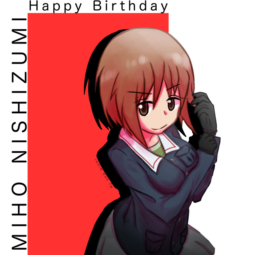 1girl artist_name bangs birthday black_gloves blue_jacket brown_eyes brown_hair character_name closed_mouth commentary english_text eyebrows_visible_through_hair girls_und_panzer glove_pull gloves green_shirt grey_skirt happy_birthday highres jacket long_sleeves looking_at_viewer military military_uniform miniskirt nishizumi_miho ooarai_military_uniform outside_border pillarboxed pleated_skirt red_background shirt short_hair silhouette skirt smile solo standing uko_nishi uniform