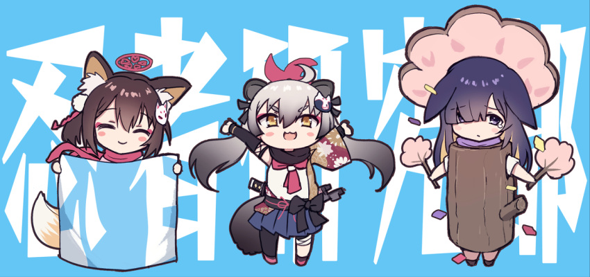 3girls ahoge animal_ears arms_up bangs black_hair black_legwear black_sailor_collar black_skirt blue_archive blue_background blush bow brown_eyes brown_hair cat_ears chibi closed_eyes closed_mouth disguise eyebrows_visible_through_hair fal_(fal-se-0) fox_ears fox_girl gradient_hair grey_hair hair_between_eyes hair_ornament hair_over_one_eye holding izuna_(blue_archive) log long_hair long_sleeves looking_at_viewer michiru_(blue_archive) multicolored_hair multiple_girls neckerchief open_mouth pleated_skirt rabbit_ears rabbit_girl raccoon_ears raccoon_girl raccoon_tail sailor_collar scarf school_uniform serafuku short_sleeves skirt smile standing tail tsukuyo_(blue_archive) very_long_hair