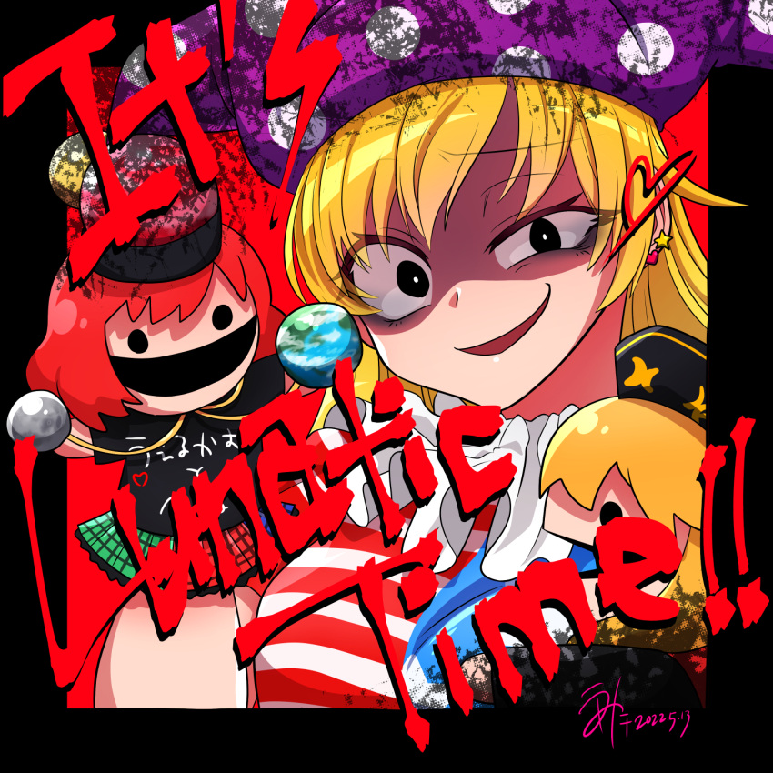 1girl american_flag_shirt arm_up arms_up artist_name bangs black_border black_dress black_eyes black_headwear black_shirt blonde_hair blue_skirt blush border breasts character_doll chinese_clothes clothes_writing clownpiece commentary_request crescent doll dress earrings earth_(ornament) english_text eyebrows_visible_through_hair eyes_visible_through_hair fang frills green_skirt hair_between_eyes hand_up hands_up hat heart heart_earrings heart_print hecatia_lapislazuli highres jester_cap jewelry junko_(touhou) long_hair long_sleeves looking_at_another looking_at_viewer medium_breasts moon_(ornament) multicolored_clothes multicolored_skirt neck_ruff open_mouth orange_hair outside_border phoenix_crown plaid plaid_skirt polka_dot polos_crown purple_headwear red_background red_skirt redhead shaded_face shirt short_hair short_sleeves simple_background skirt smile solo star_(symbol) star_earrings striped striped_shirt t-shirt tongue touhou umetake_moka underworld_(ornament) wide_sleeves