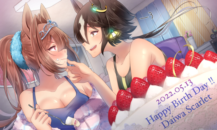 2girls animal_ears bangs bare_shoulders bed birthday birthday_cake black_shirt blue_shirt blush brown_hair cake camisole ceiling_light closed_mouth collared_shirt cream cream_on_face curtains daiwa_scarlet_(umamusume) eye_contact fang food food_on_face fork fruit hair_intakes hand_on_another's_face happy_birthday highres holding holding_fork horse_ears indoors long_hair looking_at_another low_ponytail multiple_girls off_shoulder open_mouth plant poco. potted_plant red_eyes shirt sideways_mouth skin_fang strawberry tiara twintails umamusume upper_body vodka_(umamusume) window yellow_eyes