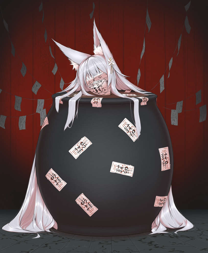 1girl absurdly_long_hair absurdres ameng_(katena1990) animal_ear_fluff animal_ears azur_lane bandages bangs bdsm bondage bound curtains facing_viewer fox_ears gagged grey_hair hair_ornament head_tilt highres in_pot long_hair mummification_(bound) ofuda restrained shinano_(azur_lane) solo stationary_restraints very_long_hair