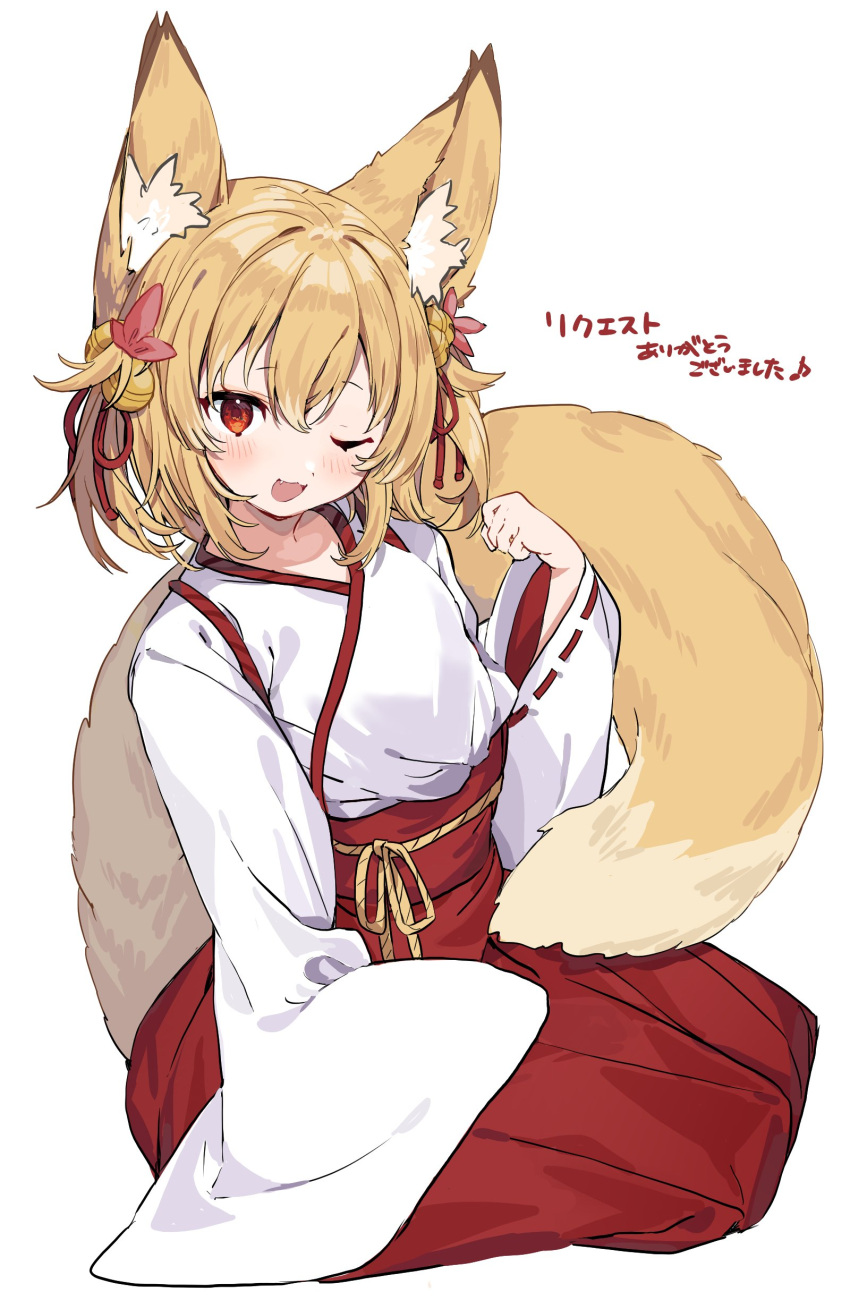 1girl absurdres animal_ear_fluff animal_ears bell blonde_hair blush commission fang fox_ears fox_girl fox_tail grey_background hair_between_eyes highres inu_(puputizy) jingle_bell kitsune kneeling long_sleeves looking_at_viewer medium_hair one_eye_closed open_mouth original paw_pose red_eyes red_ribbon ribbon simple_background skeb_commission sleeves_past_fingers sleeves_past_wrists solo tail wide_sleeves