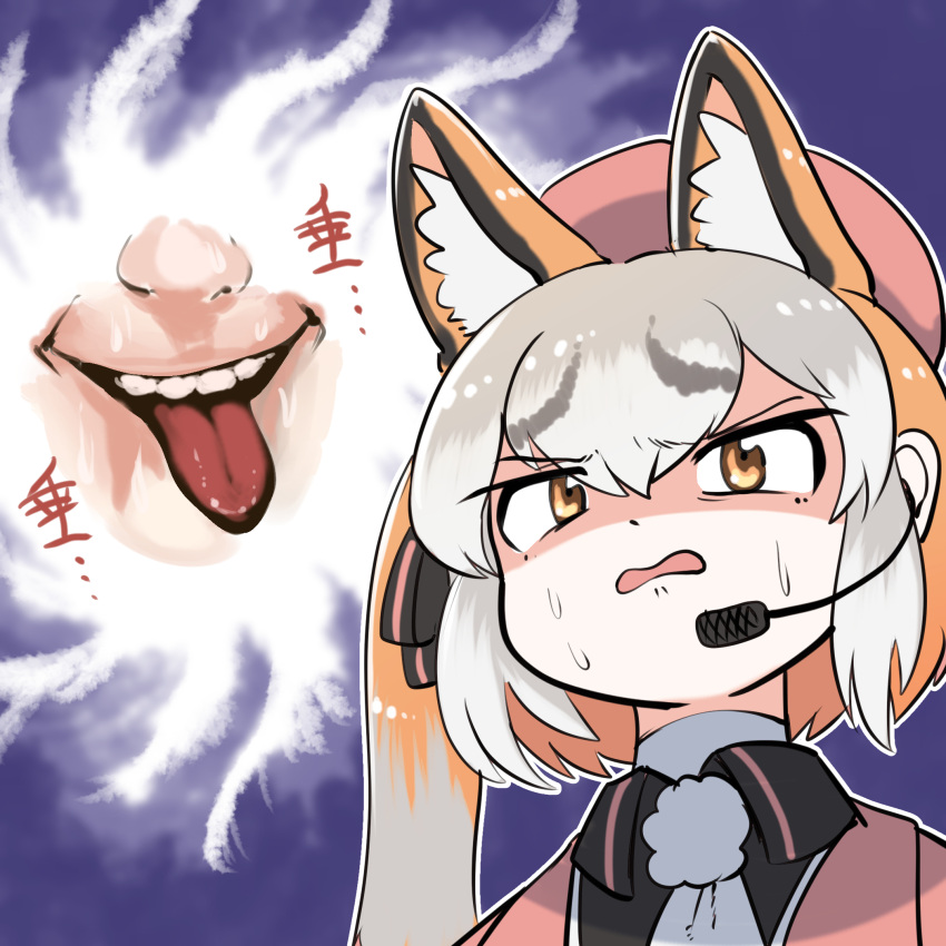 animal_costume animal_ear_fluff animal_ears fox_ears fox_girl fox_tail gloves hat highres island_fox_(kemono_friends) kemono_friends kemono_friends_v_project mcgunngu microphone multicolored_hair necktie open_mouth ribbon shirt simple_background skirt tail tongue virtual_youtuber