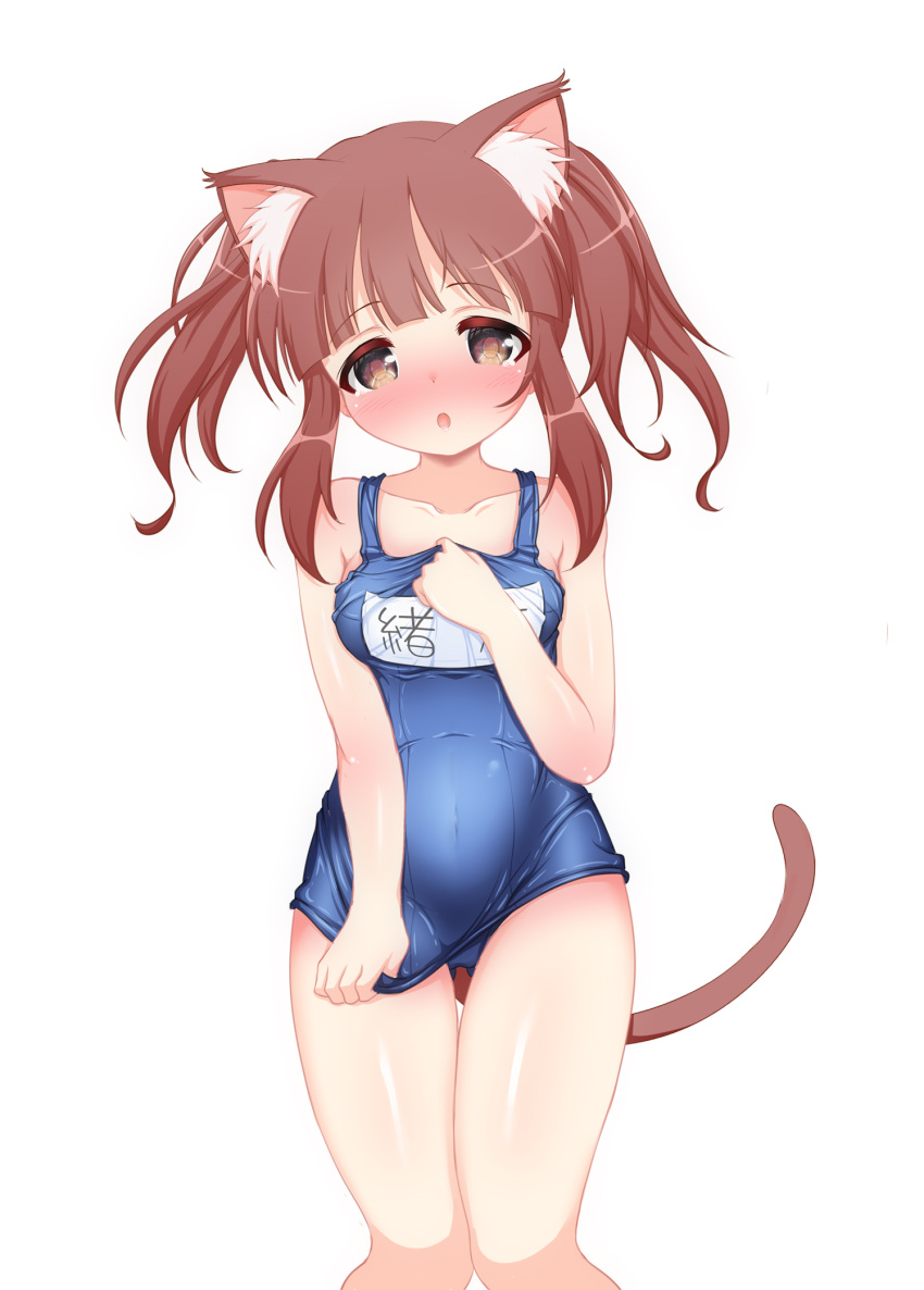 1girl animal_ears ass_visible_through_thighs bangs blue_swimsuit blunt_bangs blush breasts brown_eyes brown_hair commentary_request covered_navel hand_on_own_chest highres hosizora_mikoto idolmaster idolmaster_cinderella_girls long_hair name_tag ogata_chieri old_school_swimsuit one-piece_swimsuit open_mouth school_swimsuit simple_background solo swimsuit swimsuit_tug tail thigh_gap thighs twintails white_background