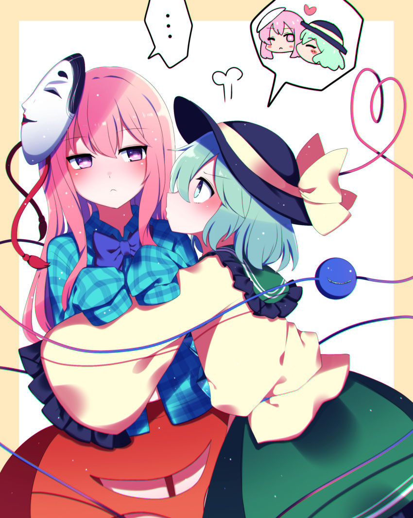 ... 2girls absurdres black_headwear blue_shirt blush bow closed_mouth expressionless eyebrows_visible_through_hair frills green_eyes green_hair green_skirt hair_between_eyes hat hat_bow hata_no_kokoro heart heart_of_string highres komeiji_koishi long_hair long_sleeves looking_at_another looking_to_the_side mask mask_on_head multiple_girls pink_eyes pink_hair plaid plaid_shirt profile shirt short_hair skirt sleeves_past_fingers sleeves_past_wrists spoken_ellipsis third_eye touhou wide_sleeves yellow_bow yellow_shirt you_(noanoamoemoe) yuri