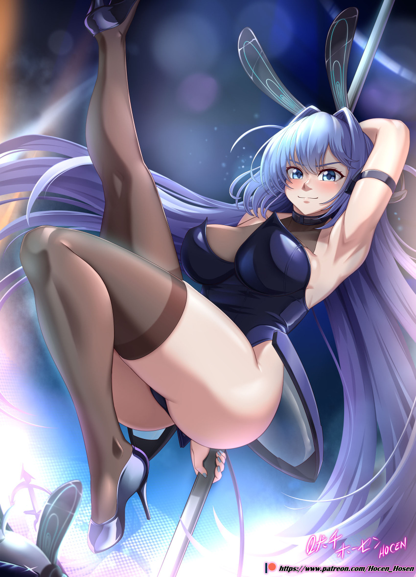 1girl absurdly_long_hair animal_ears arm_behind_head armpits artist_name ass azur_lane black_hair breasts brown_legwear fake_animal_ears full_body high_heels highres large_breasts leg_up lens_flare leotard long_hair looking_at_viewer new_jersey_(azur_lane) new_jersey_(exhilarating_steps!)_(azur_lane) official_alternate_costume oversized_breast_cup patreon_username playboy_bunny pole pole_dancing presenting_armpit purple_footwear purple_leotard rabbit_ears shoes smile solo stiletto_heels strapless strapless_leotard stripper_pole teeth thigh-highs very_long_hair vilde_loh_hocen violet_eyes