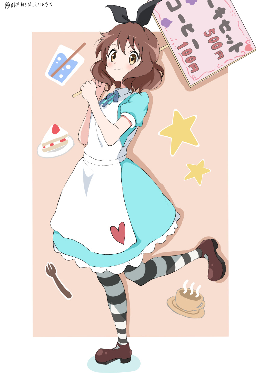 1girl absurdres apron artist_name bangs black_ribbon blush brown_eyes brown_footwear brown_hair cake cake_slice closed_mouth coffee collared_dress cup dress food fork green_dress green_ribbon hair_ribbon hands_up hibike!_euphonium highres holding holding_sign leg_up loafers looking_at_viewer maid neck_ribbon oumae_kumiko pantyhose plate ribbon shoes short_hair short_sleeves sign smile solo standing star_(symbol) striped striped_legwear white_apron white_gorilla_(okamoto)