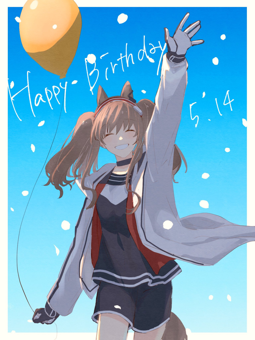 1girl 461_aki :d angelina_(arknights) animal_ears arknights balloon black_choker black_gloves black_shirt black_shorts blue_background border brown_hair choker clenched_teeth closed_eyes cowboy_shot dated earpiece extra_ears fox_ears fox_tail gloves grin hairband hand_up happy_birthday highres holding holding_balloon jacket long_hair looking_at_viewer open_clothes open_jacket outside_border red_hairband shirt shorts simple_background smile solo striped striped_hairband tail teeth twintails two-tone_gloves white_border white_gloves white_jacket