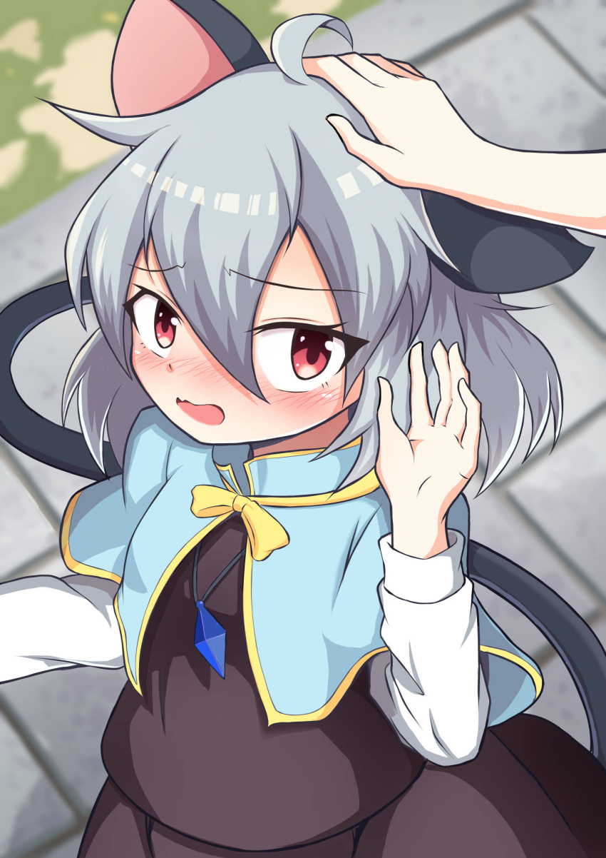 1girl 1other ahoge animal_ears bangs blue_capelet blush capelet commentary_request cowboy_shot crystal embarrassed eyebrows_visible_through_hair grey_hair grey_skirt grey_vest hair_between_eyes headpat highres jewelry kawakami_nako layered_clothing long_sleeves looking_at_viewer mouse_ears mouse_girl mouse_tail nazrin open_mouth pendant pov red_eyes shirt short_hair skirt skirt_set solo_focus tail touhou vest white_shirt