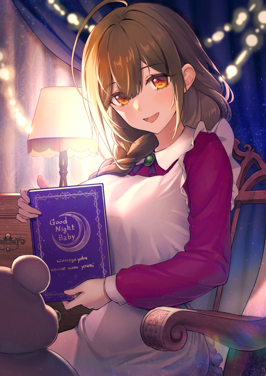 1girl absurdres ahoge alternate_costume book braid braided_ponytail breasts brown_hair chair commentary_request enmaided highres holding holding_book hoshina_hoshimi idolmaster idolmaster_shiny_colors indoors kuwayama_chiyuki lamp large_breasts long_hair long_sleeves maid on_chair open_mouth orange_eyes red_sleeves sitting smile solo stuffed_animal stuffed_toy teddy_bear