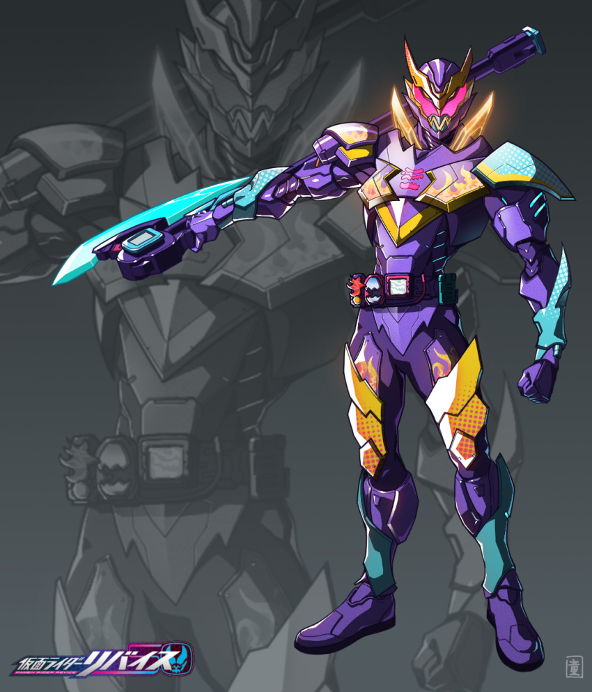 1boy armor axe barid_rex barid_rex_vistamp blue_armor copyright_name driver_(kamen_rider) fire flame flame_print full_body fusion glowing glowing_armor glowing_eyes highres holding holding_weapon ice kamen_rider kamen_rider_revi kamen_rider_revice orange_horns pink_eyes print_armor purple_footwear revice_driver rider_belt shoulder_armor stamp_mark tokusatsu tongzhen_ganfan vistamp volcano_genome volcano_rex weapon zoom_layer