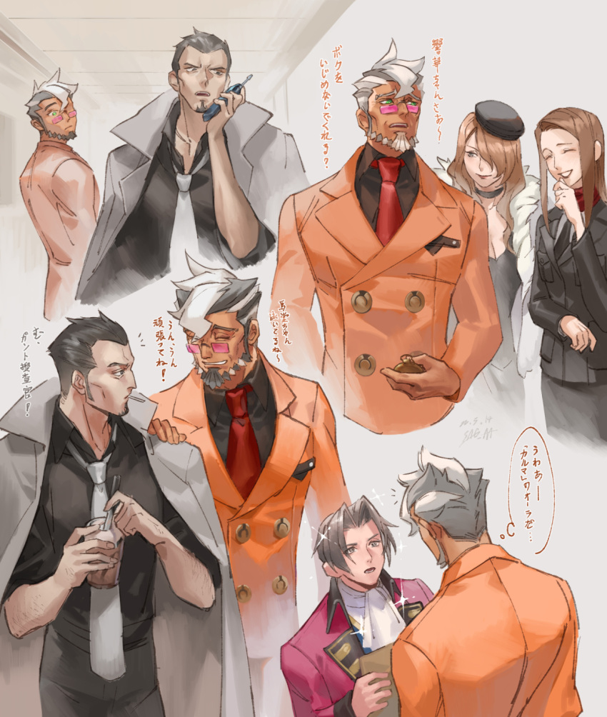 2girls 3boys :d ace_attorney ace_attorney_investigations angel_starr ascot beard black_headwear brown_hair ccharacter:tyrell_badd damon_gant drink facial_hair giggling grey_hair hair_over_one_eye highres lana_skye long_hair long_sleeves looking_at_another mia_fey miles_edgeworth multicolored_hair multiple_boys multiple_girls multiple_views necktie orange_suit phone red_necktie sagdk short_hair sideburns smile sparkle talking_on_phone thought_bubble tilted_headwear tinted_eyewear two-tone_hair white_ascot white_background white_hair white_necktie younger