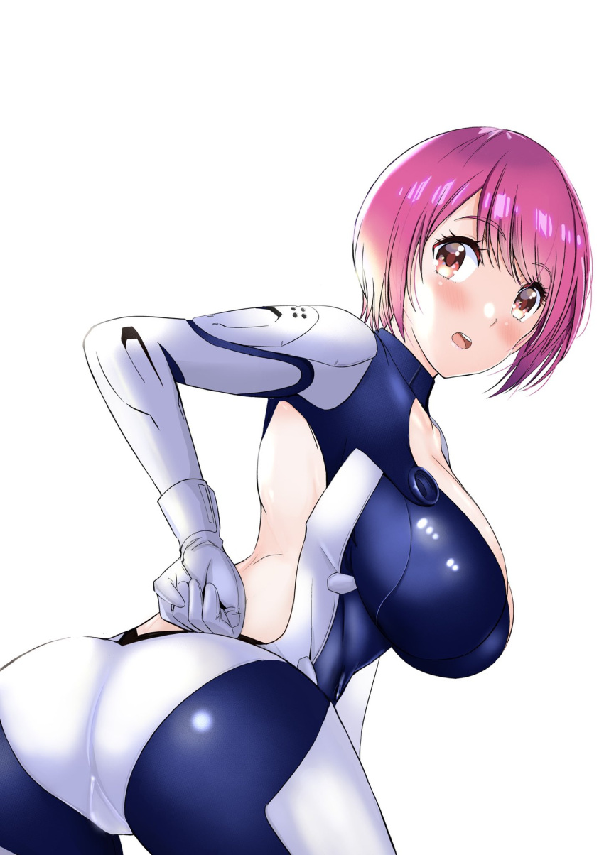 1girl ass back_cutout clenched_hand clothing_cutout cover cover_image cover_page eyebrows_visible_through_hair from_behind hand_on_back highres kawada_akio leaning_forward looking_at_viewer looking_back manga_cover official_art pilot_suit pink_eyes short_hair solo surprised textless white_background zettai_seiiki_no_cherryon