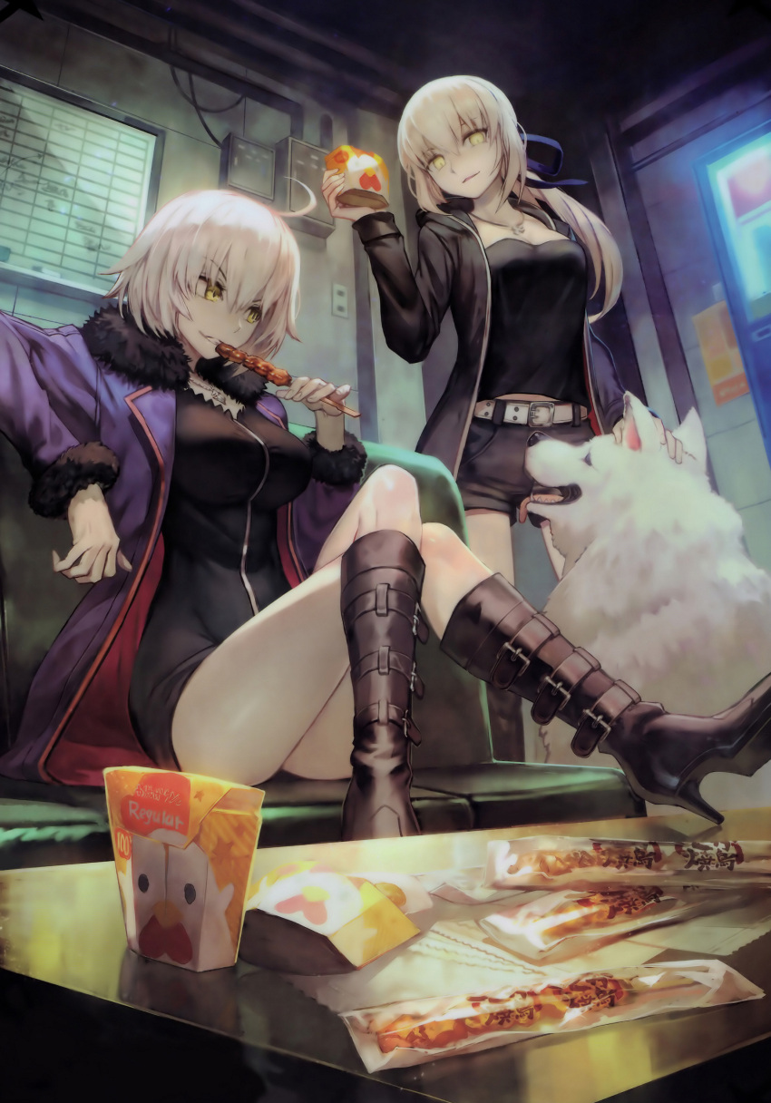 2girls absurdres ahoge animal_ears artoria_pendragon_(fate) bangs belt boots breasts cavall_the_2nd crossed_legs dog eating eyebrows_behind_hair eyebrows_visible_through_hair fate/grand_order fate/stay_night fate_(series) food grey_hair hair_between_eyes hair_ribbon highres holding holding_food indoors jacket jeanne_d'arc_alter_(avenger)_(fate) jeanne_d'arc_alter_(fate) jeanne_d'arc_alter_(ver._shinjuku_1999)_(fate) lack long_hair looking_at_viewer multiple_girls official_art open_clothes ponytail ribbon saber_alter shirt short_hair smile white_hair yellow_eyes