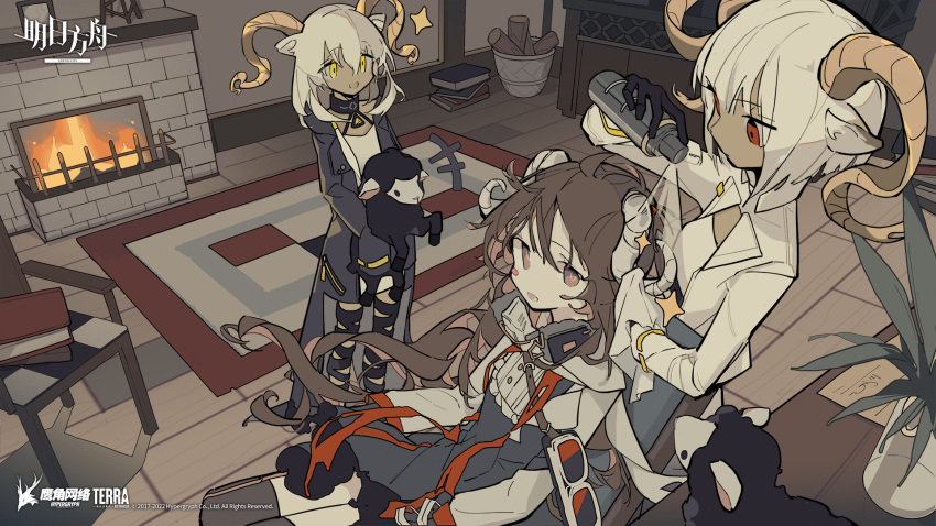 +++ 3girls :d ahoge animal animal_ears arknights bangs basket beeswax_(arknights) black_coat black_dress black_legwear black_ribbon black_sheep book book_stack brown_eyes brown_hair carnelian_(arknights) carpet chair cleaning coat dark-skinned_female dark_skin dress ear_protection eyebrows_visible_through_hair eyjafjalla_(arknights) fire fireplace goat_ears goat_girl goat_horns highres holding holding_animal horns indoors leg_ribbon long_hair long_sleeves looking_at_viewer multiple_girls official_art on_chair open_clothes open_coat open_mouth red_eyes ribbon sheep_ears sheep_girl sheep_horns siblings sisters sitting smile sparkle spray_can thigh-highs vase white_coat white_dress white_hair yellow_eyes