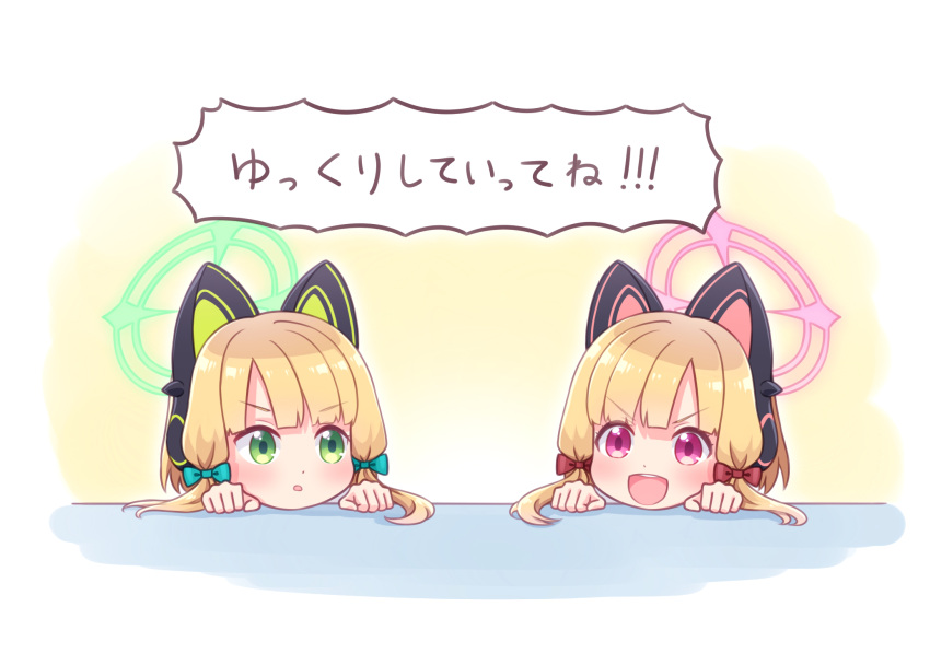 2girls :d animal_ears bangs blonde_hair blue_archive blue_bow blush bow cat_ear_headphones cat_ears commentary_request eyebrows_visible_through_hair fake_animal_ears green_eyes hair_bow halo hands_up harada_(sansei_rain) headphones highres long_hair looking_at_viewer midori_(blue_archive) momoi_(blue_archive) multiple_girls parted_lips red_bow siblings sisters smile teeth translation_request twins upper_teeth v-shaped_eyebrows violet_eyes