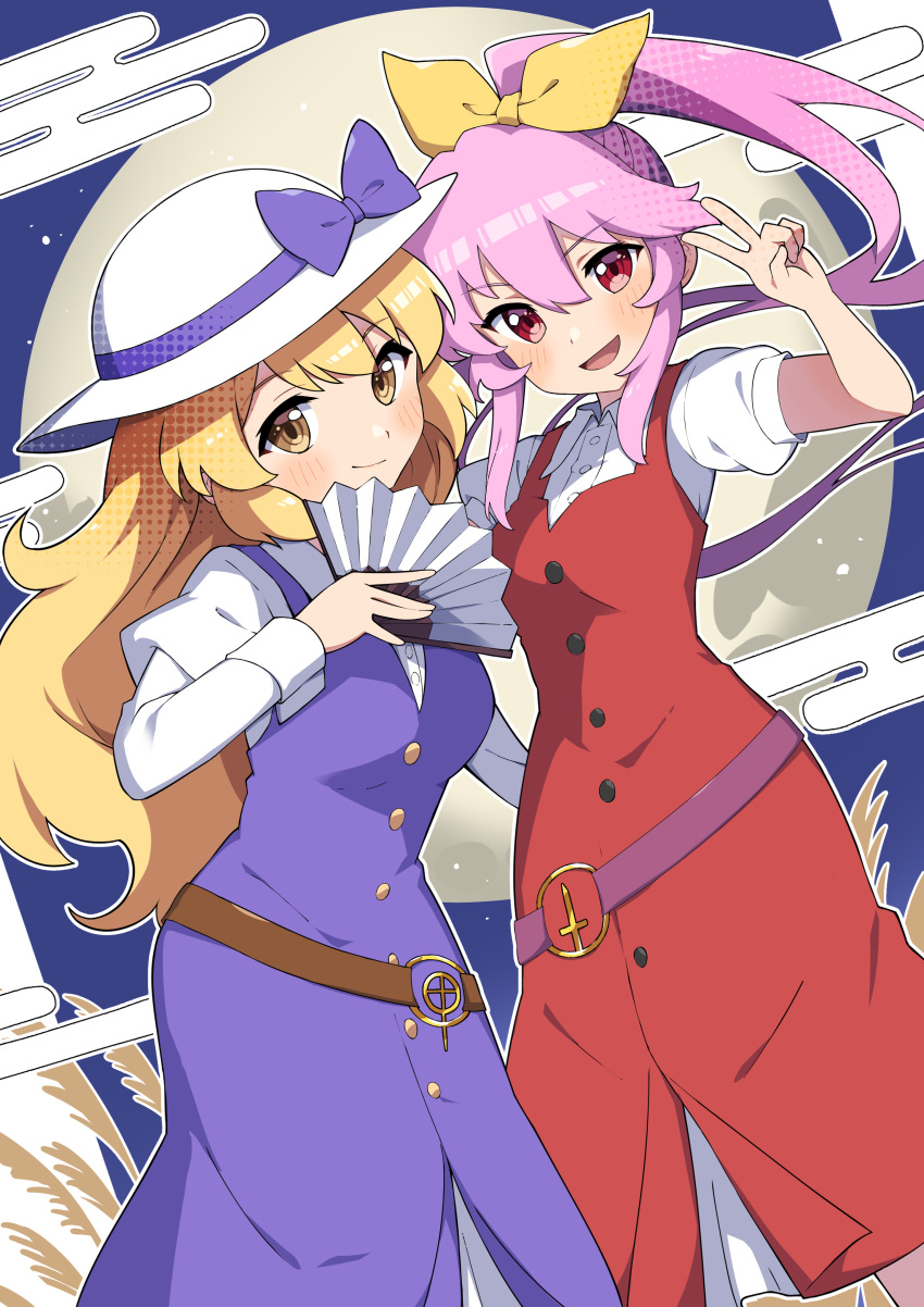 2girls absurdres belt blonde_hair blush closed_mouth collared_shirt commission dress egasumi eyebrows_visible_through_hair folding_fan hair_between_eyes hand_fan hat highres holding holding_fan juliet_sleeves light_purple_hair long_hair long_sleeves loose_belt miz_(mizillustration) multiple_girls open_mouth pinafore_dress ponytail puffy_short_sleeves puffy_sleeves purple_dress red_dress red_eyes shirt short_sleeves siblings sisters skeb_commission smile touhou v watatsuki_no_toyohime watatsuki_no_yorihime white_headwear white_shirt yellow_eyes