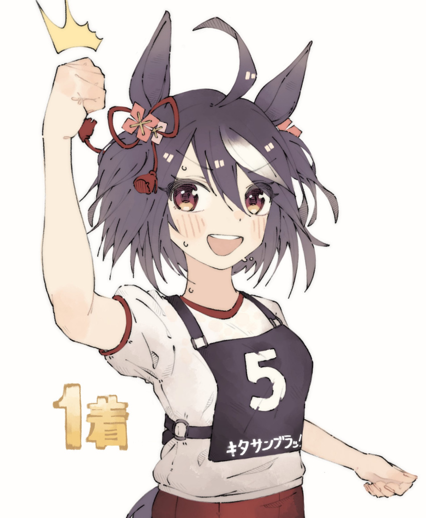 1girl ^^^ ahoge animal_ears arm_up bangs black_hair blush clenched_hand hair_ornament highres horse_ears horse_girl horse_tail kitasan_black_(umamusume) looking_at_viewer multicolored_hair onibi_(demonsfireonibi) open_mouth race_bib red_eyes red_shorts shirt short_hair short_sleeves shorts simple_background solo streaked_hair sweat tail teeth umamusume upper_body upper_teeth white_background white_shirt