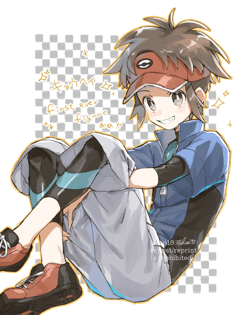 1boy bangs blue_jacket blush bodysuit bodysuit_under_clothes bright_pupils brown_eyes brown_hair capri_pants commentary_request grey_pants grin highres hugging_own_legs jacket male_focus nate_(pokemon) pants parted_bangs pokemon pokemon_(game) pokemon_bw2 red_headwear shoes short_hair short_sleeves signature smile sneakers solo sparkle teeth upi_(ukn18pkanother) visor_cap watermark white_pupils zipper_pull_tab