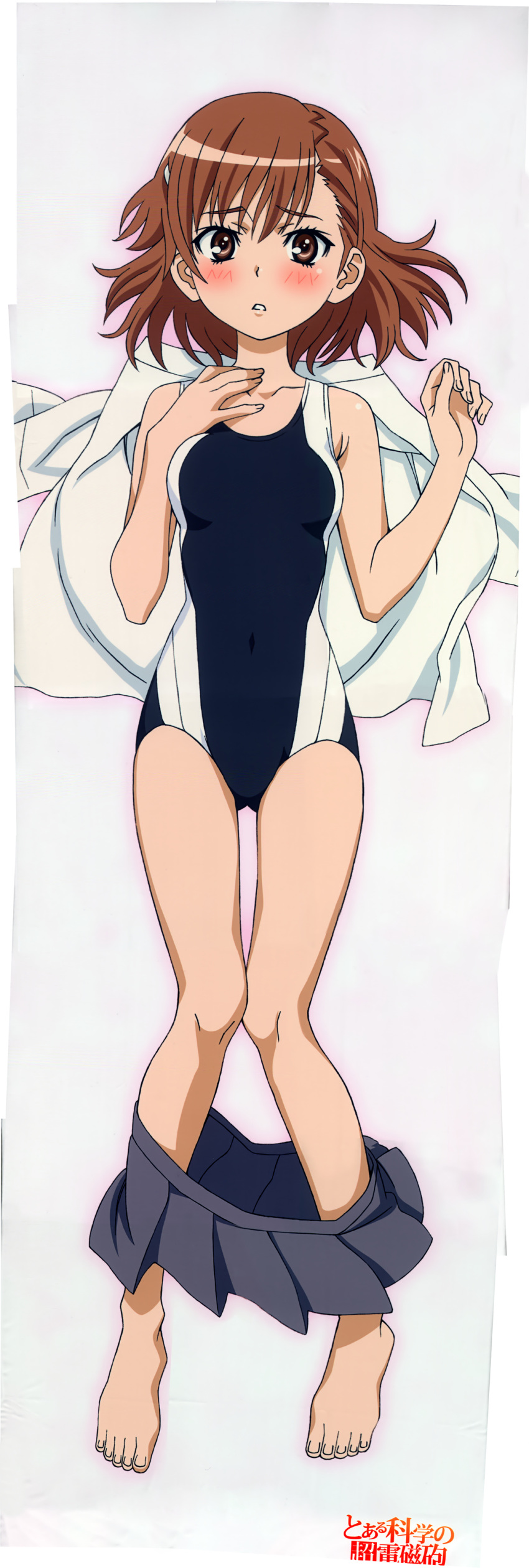 barefoot blush brown_eyes brown_hair competition_swimsuit dakimakura feet hara_shuichi highres legs lying misaka_mikoto on_back one-piece_swimsuit school_swimsuit short_hair skirt solo swimsuit thigh_gap to_aru_kagaku_no_railgun to_aru_majutsu_no_index undressing