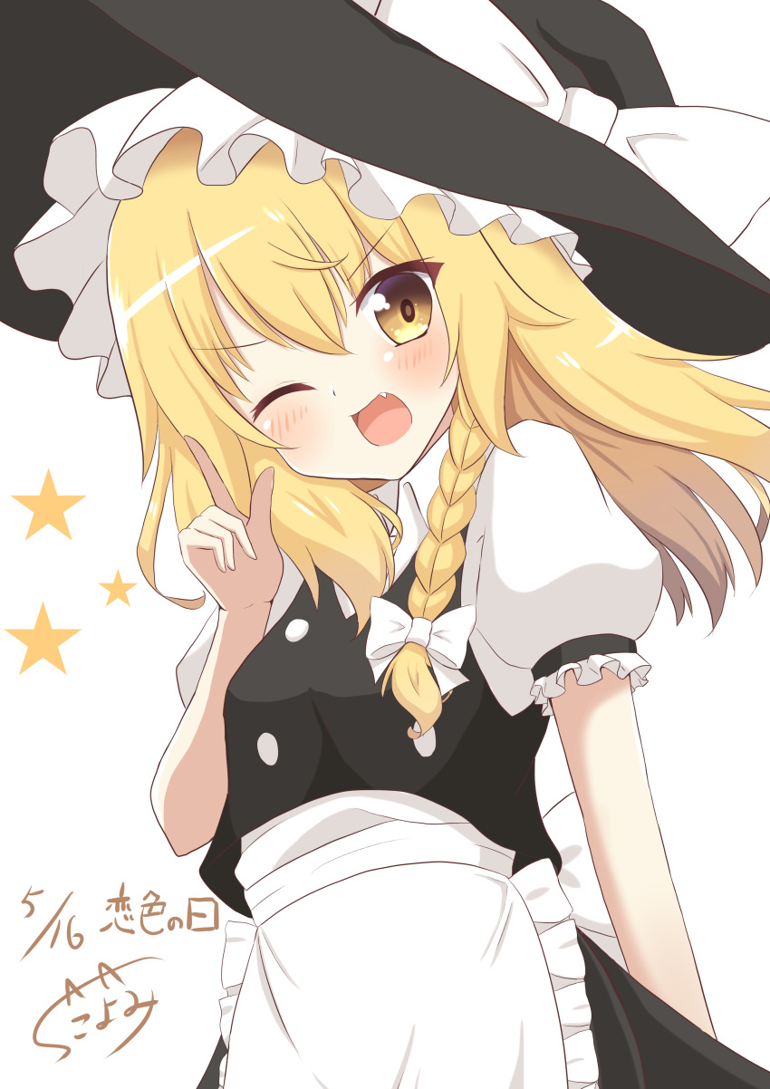 1girl absurdres apron back_bow bangs black_skirt black_vest blonde_hair blush bow braid breasts buttons commentary_request eyebrows_visible_through_hair eyes_visible_through_hair fang frills grey_headwear hair_between_eyes hair_bow hand_up hat hat_bow highres kirisame_marisa looking_at_viewer medium_breasts medium_hair one_eye_closed open_mouth pointing puffy_short_sleeves puffy_sleeves shirt short_sleeves signature single_braid skirt smile solo standing touhou v-shaped_eyebrows vest white_apron white_bow white_shirt witch_hat yellow_eyes youka1258