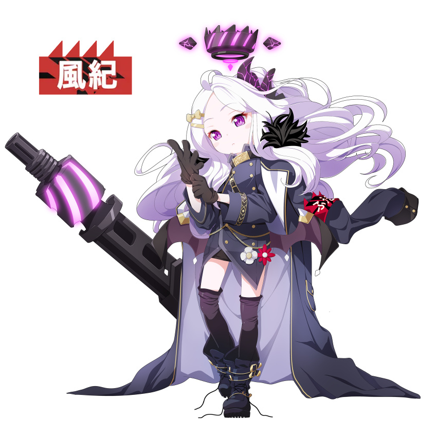 1girl absurdres adjusting_clothes adjusting_gloves armband black_footwear black_gloves black_horns black_thighhighs black_wings blue_archive blush_stickers boots bow coat coat_on_shoulders commentary_request demon_girl demon_horns demon_wings flower fur-trimmed_coat fur_trim glove_pull gloves gun gun_on_back hair_bow hair_ornament hairpin halo highres hina_(blue_archive) horns koflif long_coat long_hair long_sleeves loose_thighhigh machine_gun mg42 military_uniform miniskirt multiple_horns parted_bangs purple_halo purple_sleeves red_armband short_sleeves simple_background skirt solo standing thigh-highs very_long_hair weapon weapon_on_back white_background white_flower white_hair wings yellow_bow