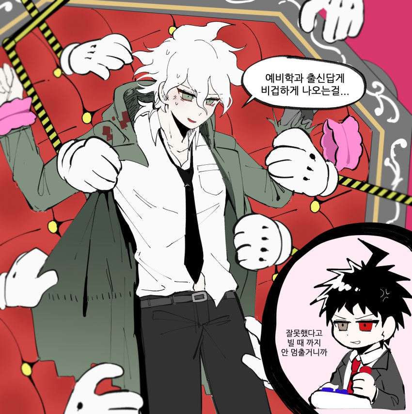 2boys ahoge anger_vein bangs belt black_hair black_necktie black_pants brown_belt collared_shirt controller danganronpa_(series) danganronpa_2:_goodbye_despair green_jacket grey_hair grey_shirt heterochromia highres hinata_hajime holding hood hood_down jacket joystick komaeda_nagito long_sleeves machine messy_hair multiple_boys necktie open_clothes open_jacket pants ponytail red_eyes red_necktie restrained seumol_sx shirt