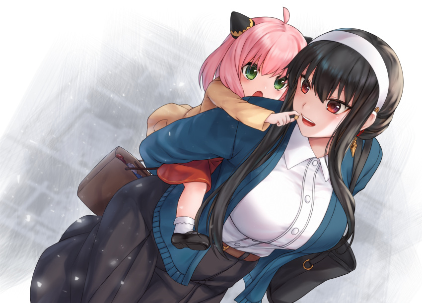 2girls :o ahoge anya_(spy_x_family) arm_up arms_behind_back bag belt black_hair black_skirt blue_cardigan breasts brown_belt cardigan carrying chien_zero child child_carry collared_shirt earrings feeding food gold_earrings green_eyes hairband handbag highres holding holding_bag holding_food horn_ornament horns jewelry large_breasts long_hair looking_at_another looking_back medium_hair mother_and_daughter multiple_girls open_mouth peanut piggyback pink_hair red_eyes shirt shirt_tucked_in shopping_bag sidelocks skirt spy_x_family teeth upper_teeth white_hairband white_shirt yor_briar