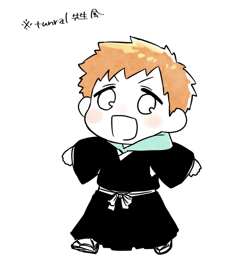 1boy bleach blush bow choko_egg commentary_request full_body hakama highres japanese_clothes kurosaki_kazui long_sleeves looking_at_viewer male_focus open_mouth orange_hair short_hair simple_background white_background zouri