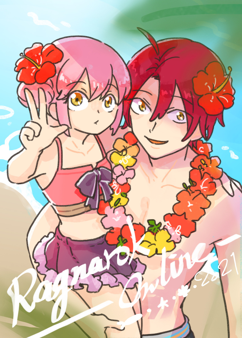 1boy 1girl 2021 bangs bikini carrying carrying_person commentary_request copyright_name double_bun eyebrows_visible_through_hair flat_chest flower hair_between_eyes hair_flower hair_ornament hibiscus highres lei looking_at_viewer ocean open_mouth pink_bikini pink_hair purple_skirt ragnarok_online red_flower redhead short_hair skirt smile swimsuit topless_male upper_body w water yellow_eyes zhi_xie