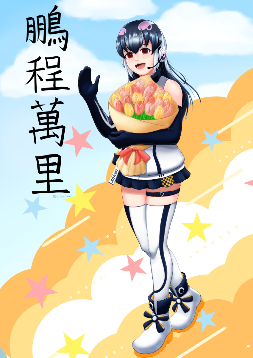 1girl absurdres african_penguin_(kemono_friends) animal_costume black_hair ce_bluelizard flower gloves headphones highres kemono_friends kemono_friends_v_project long_hair looking_at_viewer multicolored_hair open_mouth penguin_costume penguin_girl sky smile solo straight_hair tulip virtual_youtuber