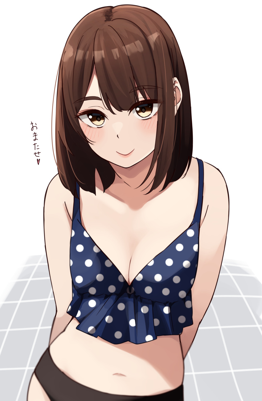 1girl absurdres blush brown_hair closed_mouth collarbone commentary_request eyebrows_visible_through_hair eyes_visible_through_hair frills heart highres kapatarou medium_hair navel original pink_lips polka_dot shiny shiny_hair smile solo tile_floor tiles translation_request yellow_eyes