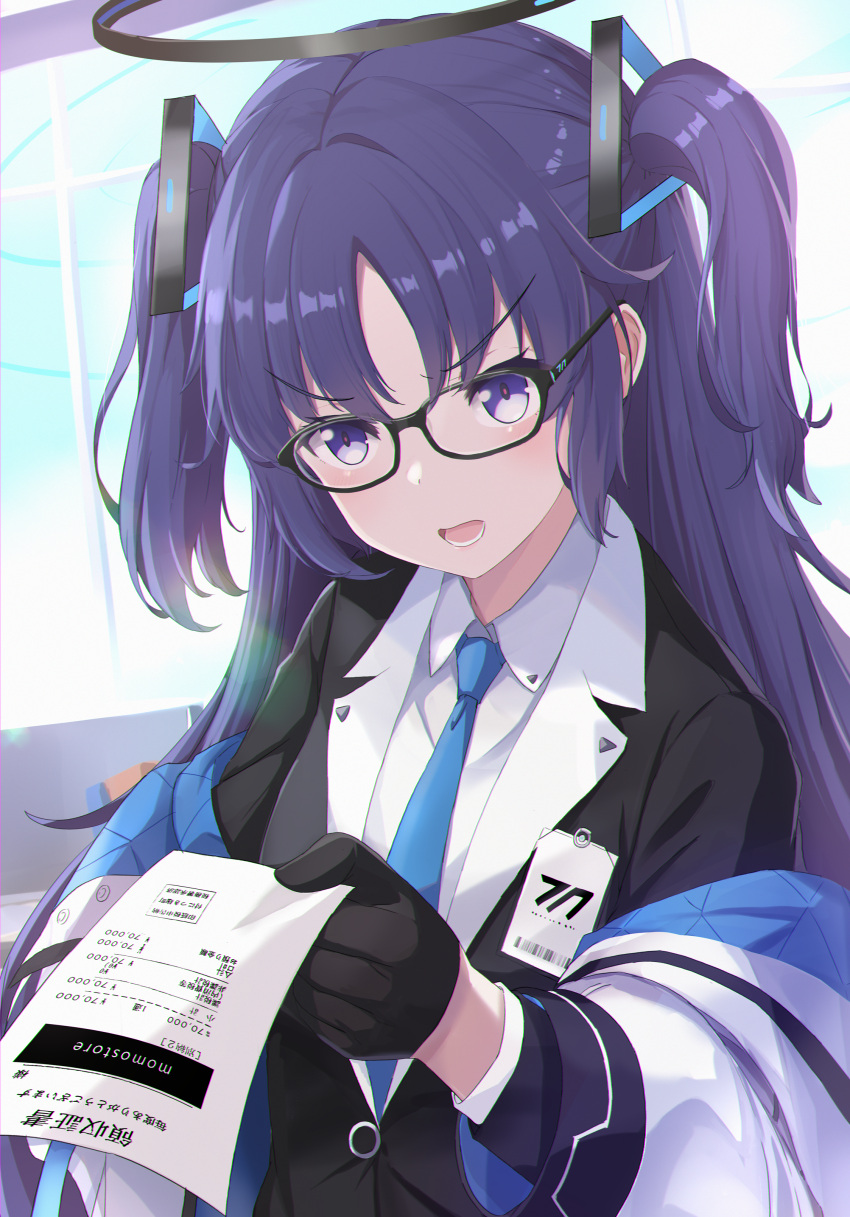 1girl absurdres aka_(440626) bespectacled blue_archive blue_necktie blush glasses gloves halo highres holding id_card jacket long_hair lower_teeth necktie off_shoulder open_mouth purple_hair receipt school_uniform shirt solo teeth two_side_up vest white_shirt yuuka_(blue_archive)