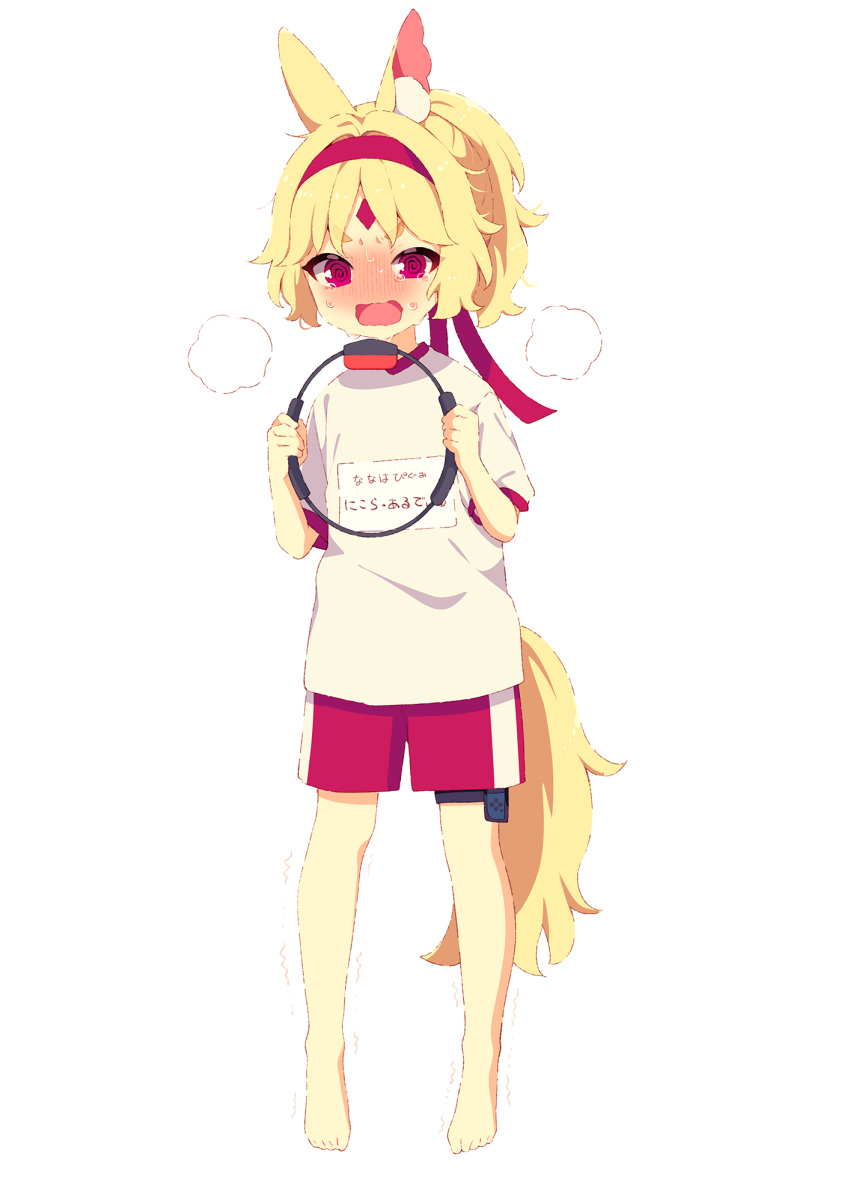 1girl @_@ aldin_nicola animal_ear_fluff animal_ears bangs barefoot blonde_hair blush commentary_request eyebrows_visible_through_hair facial_mark forehead_mark full_body gym_shirt gym_shorts gym_uniform hairband hands_up heavy_breathing highres holding looking_at_viewer mamyouda nose_blush open_mouth ponytail red_eyes red_hairband red_shorts ring-con ring_fit_adventure seventh_happiness shirt short_eyebrows short_sleeves shorts simple_background solo standing sweat tail thick_eyebrows translation_request trembling virtual_youtuber wavy_mouth white_background white_shirt