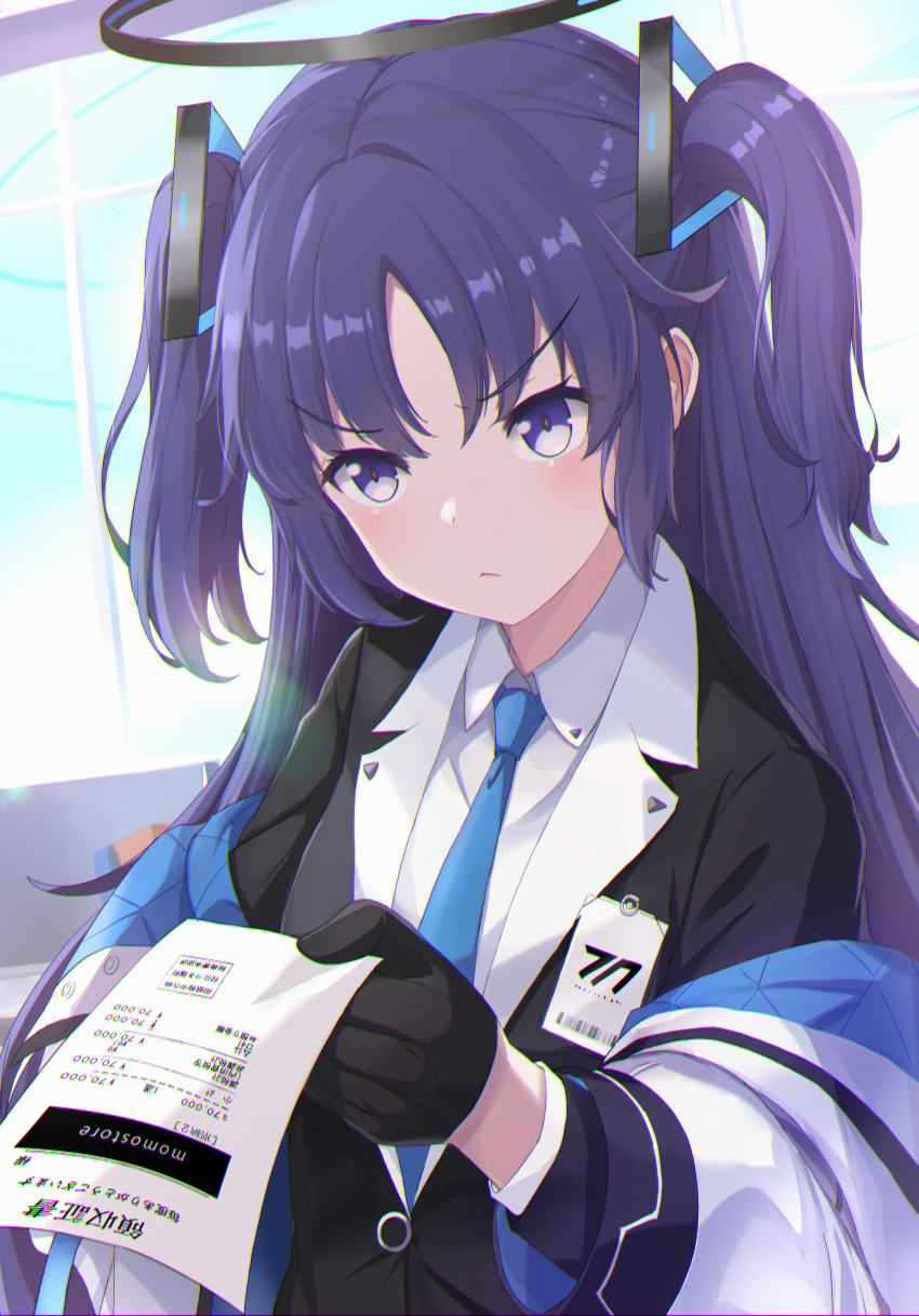 1girl absurdres aka_(440626) blue_archive blue_necktie blush frown gloves halo highres holding id_card jacket long_hair necktie off_shoulder purple_hair receipt school_uniform shirt solo two_side_up vest white_shirt yuuka_(blue_archive)