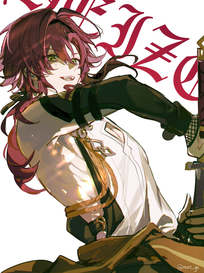 1boy absurdres aiguillette armor brown_hair genshin_impact green_eyes highres holding holding_weapon japanese_armor japanese_clothes kote kurokote long_hair looking_at_viewer low_ponytail male_focus mole mole_under_eye mors_gn multicolored_hair redhead shikanoin_heizou sleeveless smile two-tone_hair weapon