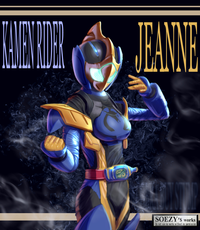 1girl assassin_silver black_background black_bodysuit blue_eyes blue_sleeves bodysuit boots breasts character_name cobra_(animal) detached_sleeves fighting_stance gold_gloves grass highres kamen_rider kamen_rider_jeanne kamen_rider_revice karate libera_driver martial_arts mask medium_breasts ninja ponytail reiwa running tail thigh_boots thighs tokusatsu upper_body
