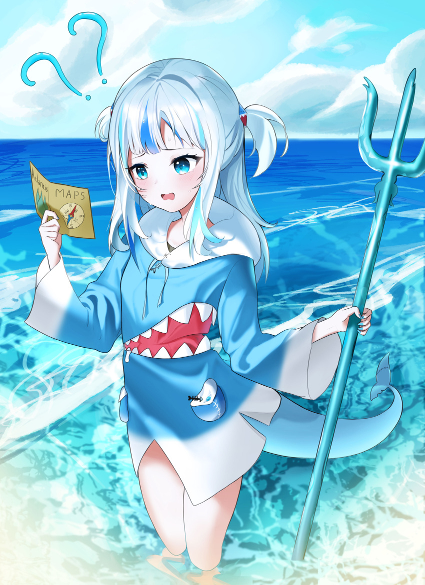 1girl absurdres bangs blue_eyes blue_hair blue_hoodie blue_sky blunt_bangs blush clouds cloudy_sky confused fish_tail gawr_gura hair_ornament highres holding hololive hololive_english hood hoodie long_hair long_sleeves map multicolored_hair ocean open_mouth polearm shark_girl shark_hair_ornament shark_tail short_twintails sirim5420 sky solo streaked_hair tail trident twintails virtual_youtuber water waves weapon white_hair