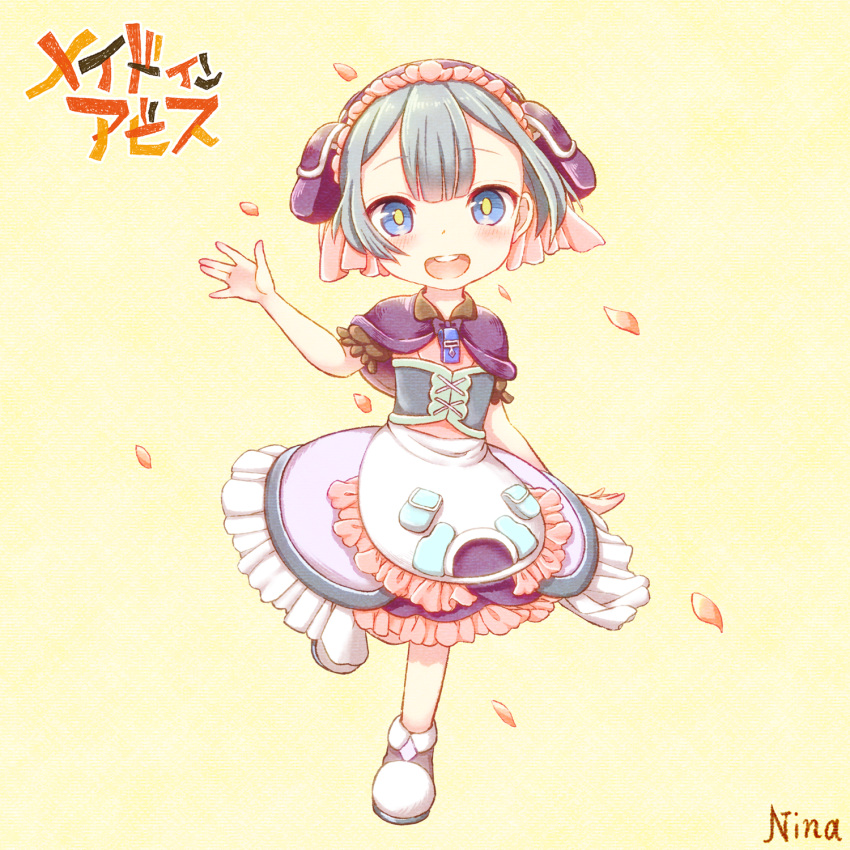 1boy :d \||/ apron arm_at_side artist_name black_skirt blue_bow blue_bowtie blue_capelet blue_corset blue_eyes blue_hair blue_hairband bow bowtie bright_pupils capelet child commentary_request copyright_name corset eyebrows_visible_through_hair frilled_apron frilled_hairband frilled_skirt frilled_sleeves frills full_body hairband hand_up highres layered_skirt leg_up looking_at_viewer made_in_abyss male_focus maruruk nina_(maurururoa) open_mouth otoko_no_ko petals pouch puffy_short_sleeves puffy_sleeves purple_skirt shoes short_hair short_sleeves signature skirt smile solo standing standing_on_one_leg teeth upper_teeth waist_apron waving whistle whistle_around_neck white_apron white_legwear yellow_background yellow_pupils