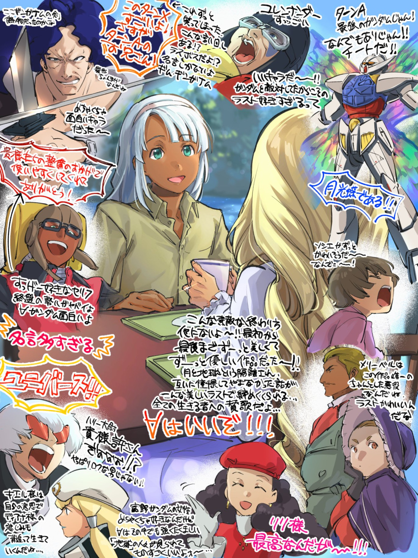 5boys 5girls ^_^ blonde_hair blue_hair brown_eyes brown_hair brown_headwear brown_shirt chanmura closed_eyes corin_nander dark-skinned_male dark_skin dianna_soreil goggles green_eyes grey_hair guin_sard_lineford gundam gym_ghingnham hairband harry_ord highres kihel_heim mecha merrybell_gadget mobile_suit moonlight_butterfly multiple_boys multiple_girls open_mouth red_headwear science_fiction shirt short_hair sochie_heim sunglasses translation_request turn_a_gundam turn_a_gundam_(mobile_suit) v-shaped_eyebrows white_hairband white_headwear