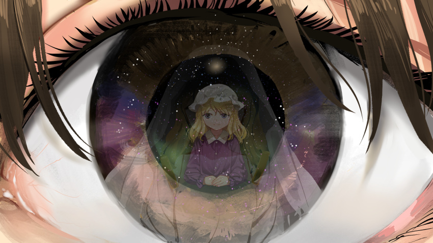 2girls blonde_hair blue_eyes brown_eyes brown_hair buttons cloak closed_mouth collared_shirt commentary eye_focus eyelashes hat highres maribel_hearn medium_hair mob_cap multiple_girls own_hands_together purple_shirt reflection shirt sky smile split_mouth star_(sky) starry_sky suna_(s73d) touhou usami_renko white_cloak white_headwear