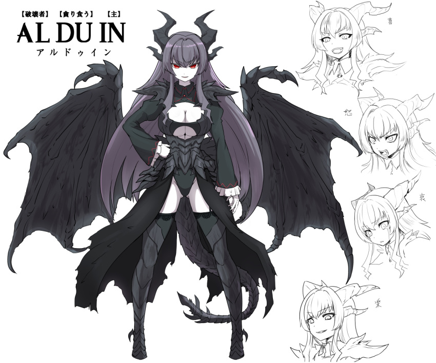 alduin black_dress black_hair clothing_cutout dragon dragon_girl dress expressions genderswap genderswap_(mtf) horns monster_girl okamura_(okamura086) pale_skin personification red_eyes smirk spikes tears the_elder_scrolls the_elder_scrolls_v:_skyrim thigh-highs tsurime wings