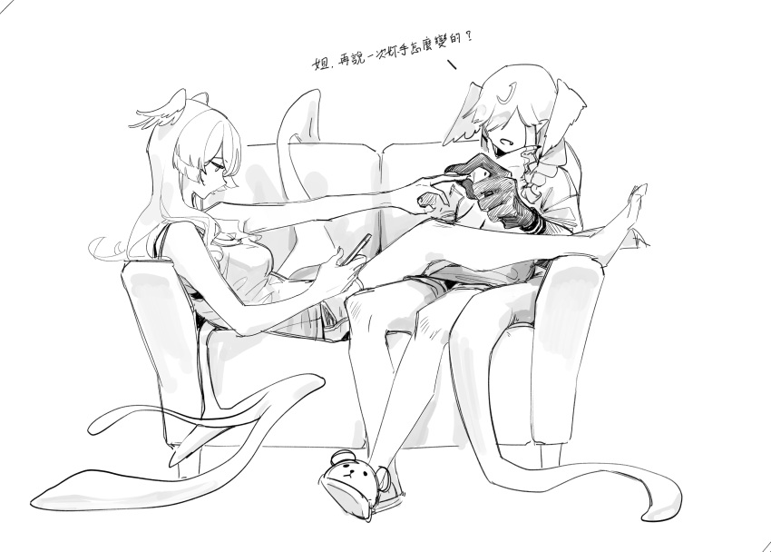 2girls absurdres bangs braid breasts cellphone chinese_text dragon_girl dragon_tail elira_pendora greyscale guiyu_(nocaudal) hair_behind_ear head_wings highres holding holding_phone long_hair medium_breasts monochrome multiple_girls nijisanji nijisanji_en phone selen_tatsuki sitting sketch slippers smartphone sweater tail twin_braids virtual_youtuber