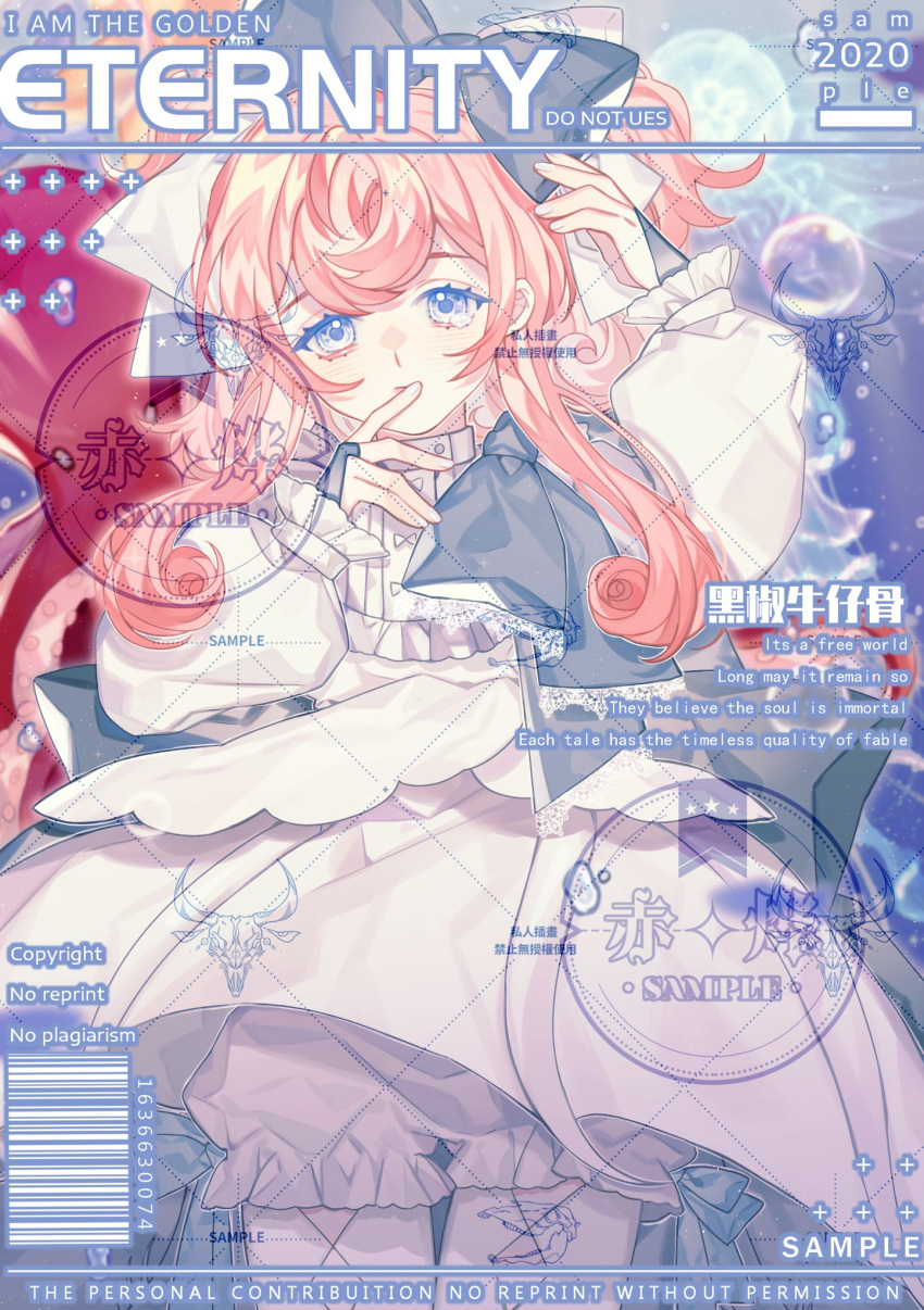 1girl air_bubble arm_up barcode bloomers blue_bow blue_dress blue_eyes bow bubble ccchiye chinese_commentary chinese_text closed_mouth commentary_request cover dress english_text fake_magazine_cover finger_to_mouth hair_bow highres jellyfish long_sleeves looking_at_viewer magazine_cover mixed-language_text octopus original pink_hair sample_watermark sidelocks solo standing tentacles translation_request typo underwear watermark white_bloomers white_legwear