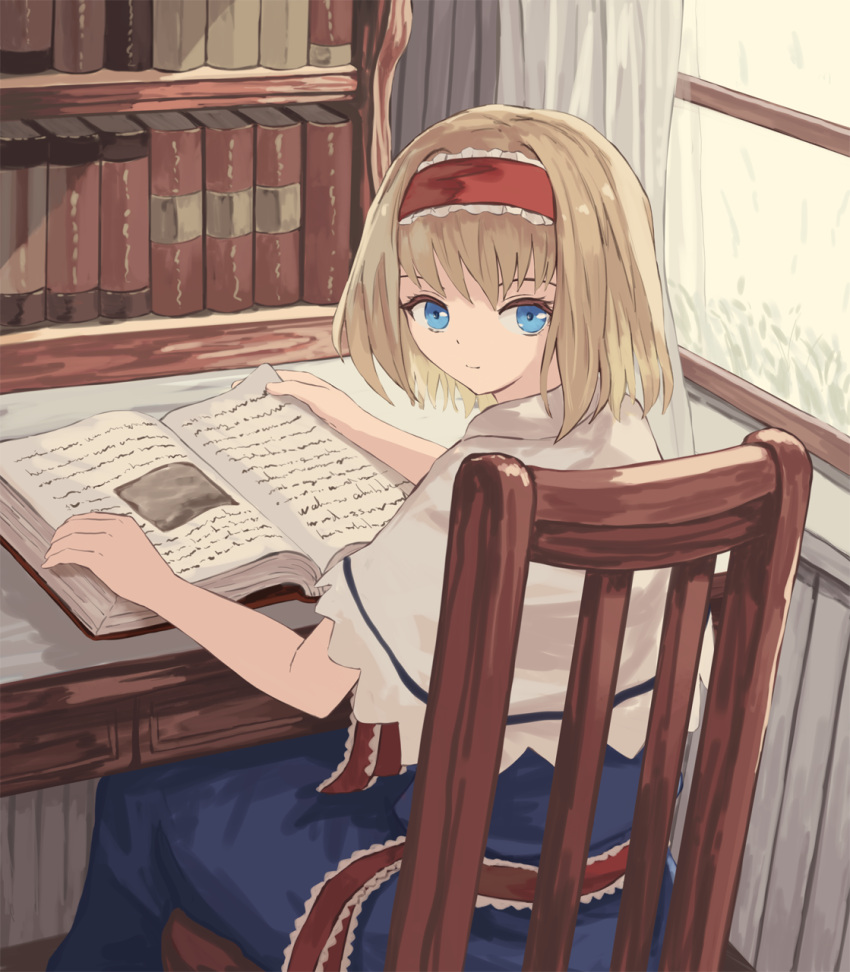 1girl alice_margatroid blonde_hair blue_dress blue_eyes blue_skirt book bookshelf bow capelet chair closed_mouth curtains desk dot_nose dress frilled_hairband frills from_behind hair_bow hairband headband highres indoors lolita_hairband looking_at_viewer looking_back on_chair ookashippo open_book reading red_hairband red_headband red_sash sash short_hair sitting skirt smile solo touhou turning_around white_capelet window wooden_chair wooden_table