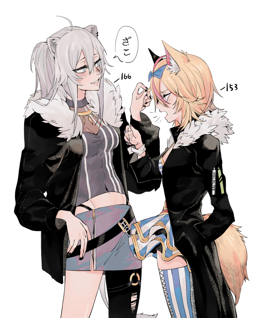 2girls absurdres animal_ears black_jacket blonde_hair blue_bow blush bow breasts covered_navel fox_ears fox_girl fox_tail from_side fur_trim grey_eyes hair_bow hand_in_pocket highres hololive jacket kakult2017 lion_ears lion_girl lion_tail looking_at_another looking_down medium_breasts multiple_girls omaru_polka open_mouth parted_lips shishiro_botan single_leg_pantyhose skirt smile speech_bubble striped striped_skirt tail thigh-highs thigh_strap torn_clothes torn_legwear translated violet_eyes virtual_youtuber white_background wrist_cuffs