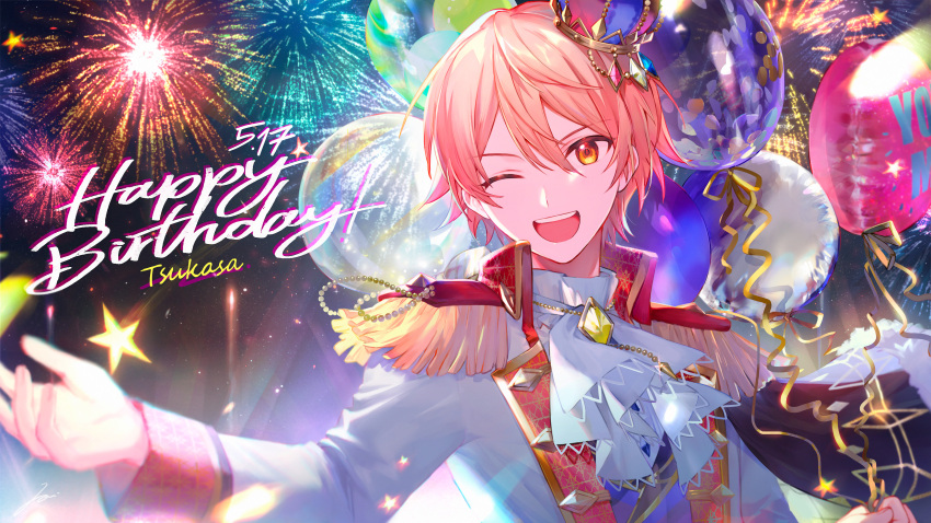 1boy ;d absurdres arm_up ascot balloon blonde_hair crown epaulettes fireworks happy_birthday highres hou_(ppo) long_sleeves male_focus mini_crown one_eye_closed orange_eyes project_sekai smile solo tenma_tsukasa